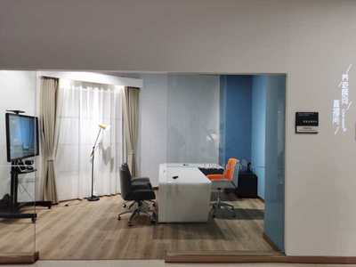 实景实训实业融合，国内首个综合性养老服务能力建设基地在沪落成