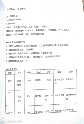 教学设备销售与租赁 赋能现代化教育，打造高效教学新生态